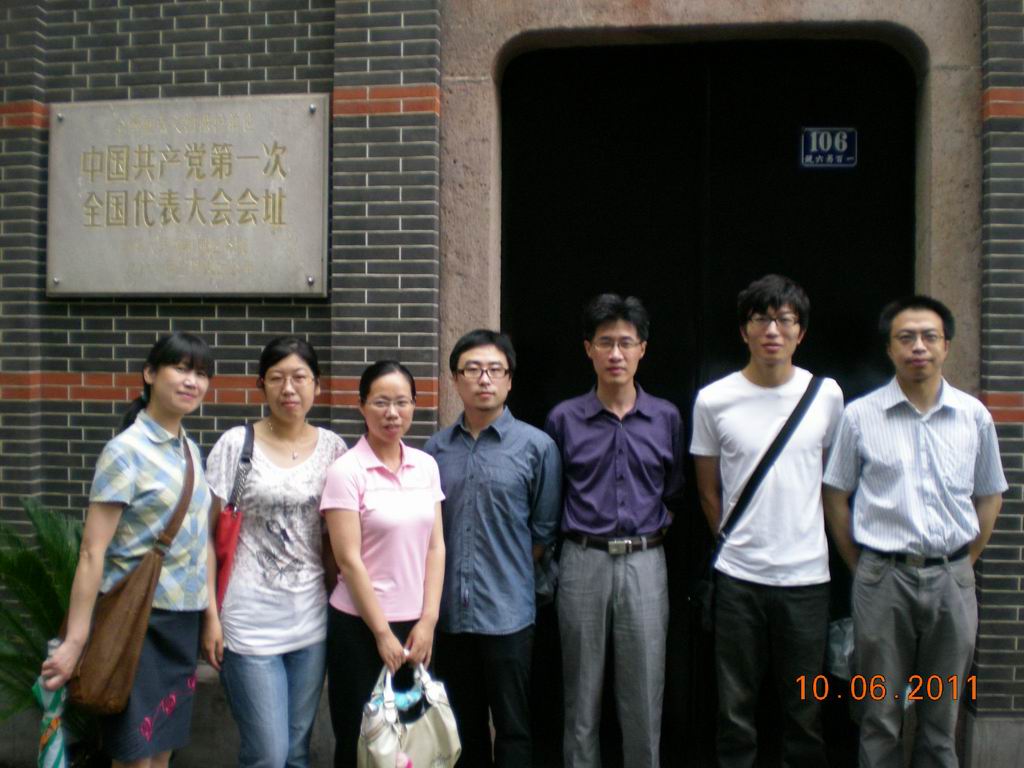 材料工程学院组织党员参观中共“一大”会址