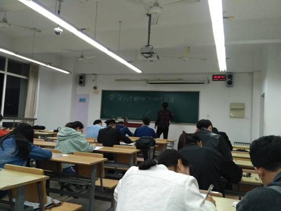 微信图片_20180329205015