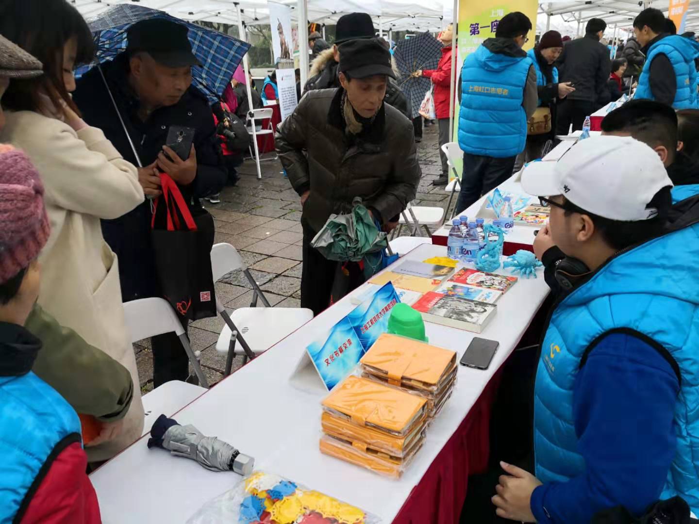 微信图片_20190305140607.jpg 微信图片_20190305140607.jpg