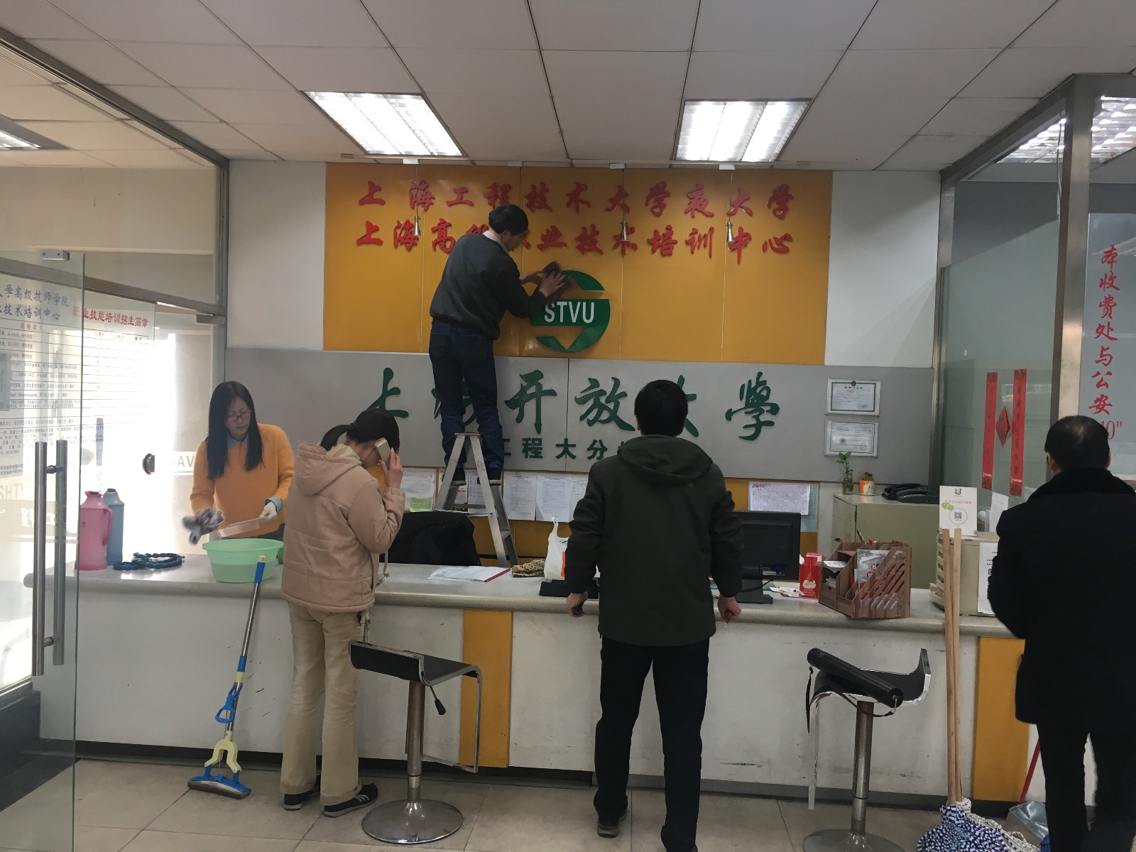 微信图片_20190305132240.jpg 微信图片_20190305132240.jpg