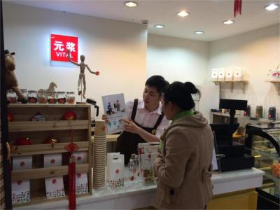 点击查看原图
