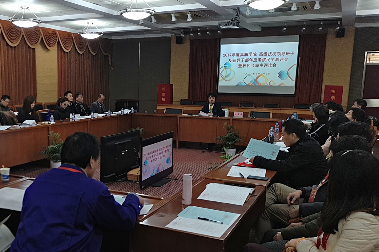 微信图片_20171221154744.jpg 微信图片_20171221154744.jpg