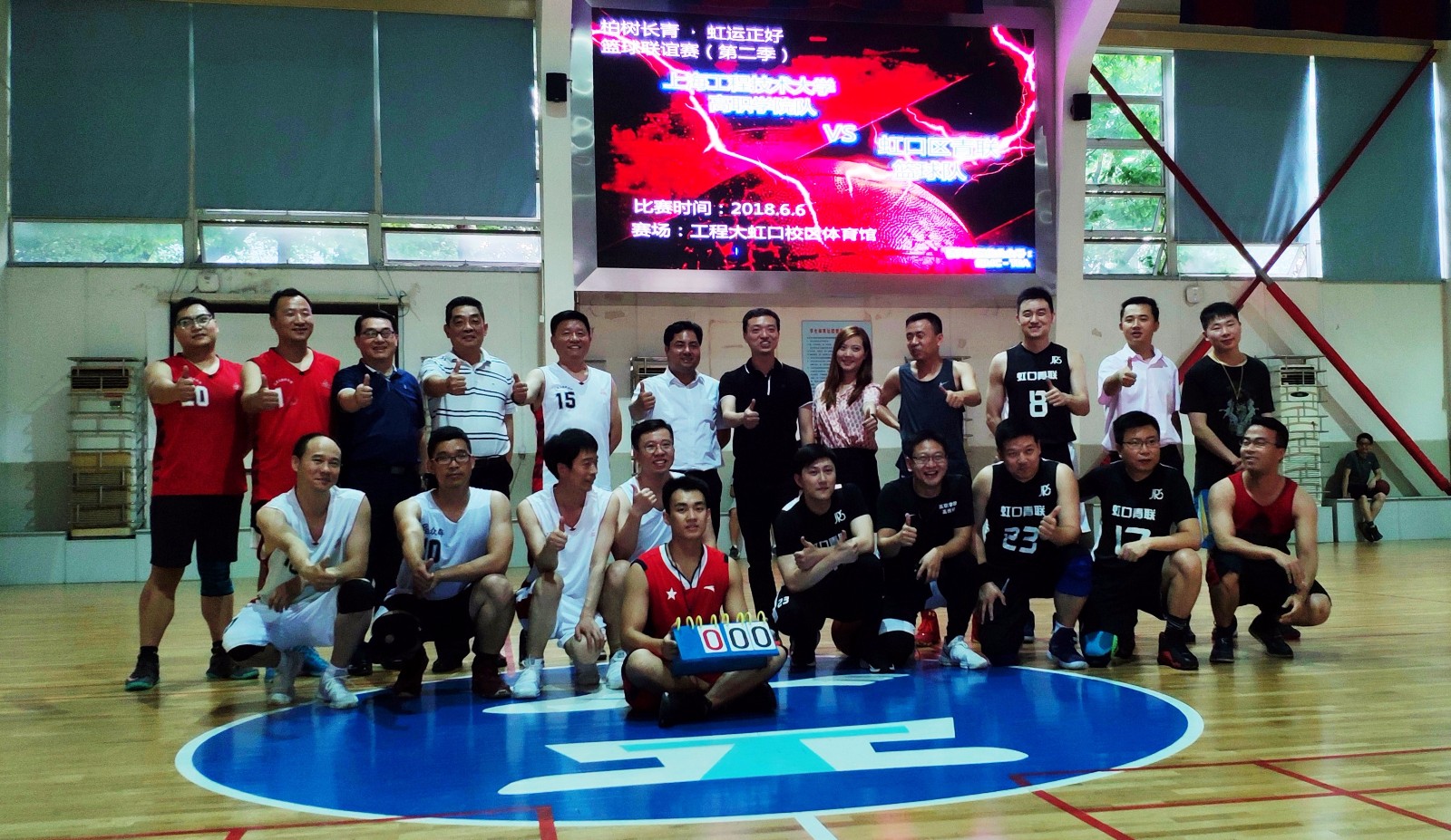 微信图片_20180607104209.jpg 微信图片_20180607104209.jpg
