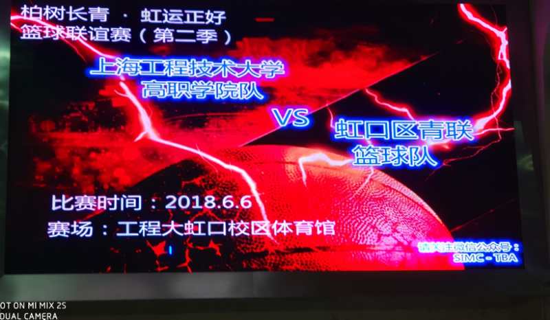 微信图片_20180607125712.jpg 微信图片_20180607125712.jpg