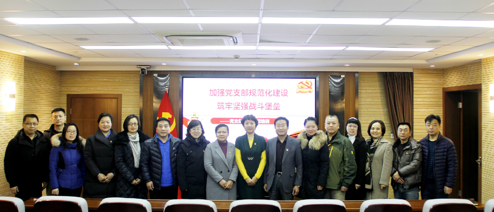 微信图片_20181228121158.jpg 微信图片_20181228121158.jpg