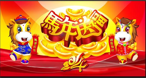 点击查看原图