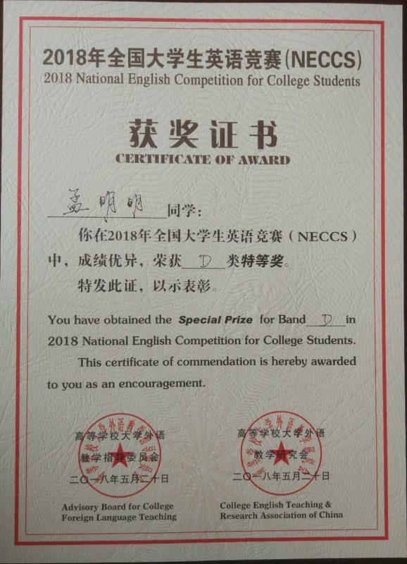 微信图片_20180611134522.jpg 微信图片_20180611134522.jpg