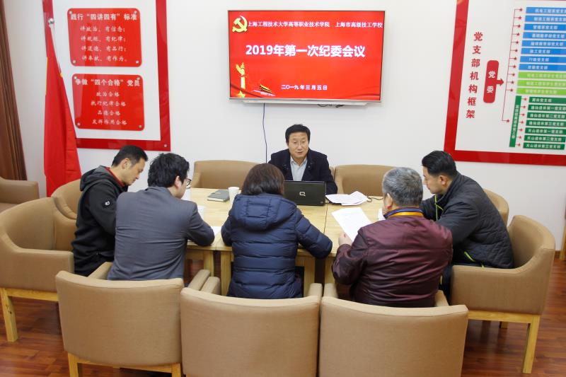 微信图片_20190306101541.jpg 微信图片_20190306101541.jpg