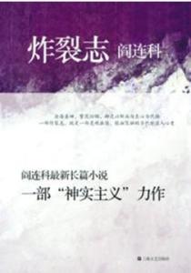 点击查看原图