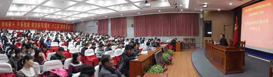 高职学院2011年党校培训班开班