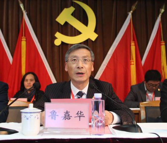 微信图片_2017120213401711.jpg 微信图片_2017120213401711.jpg