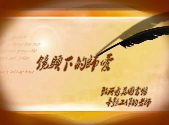 点击查看原图