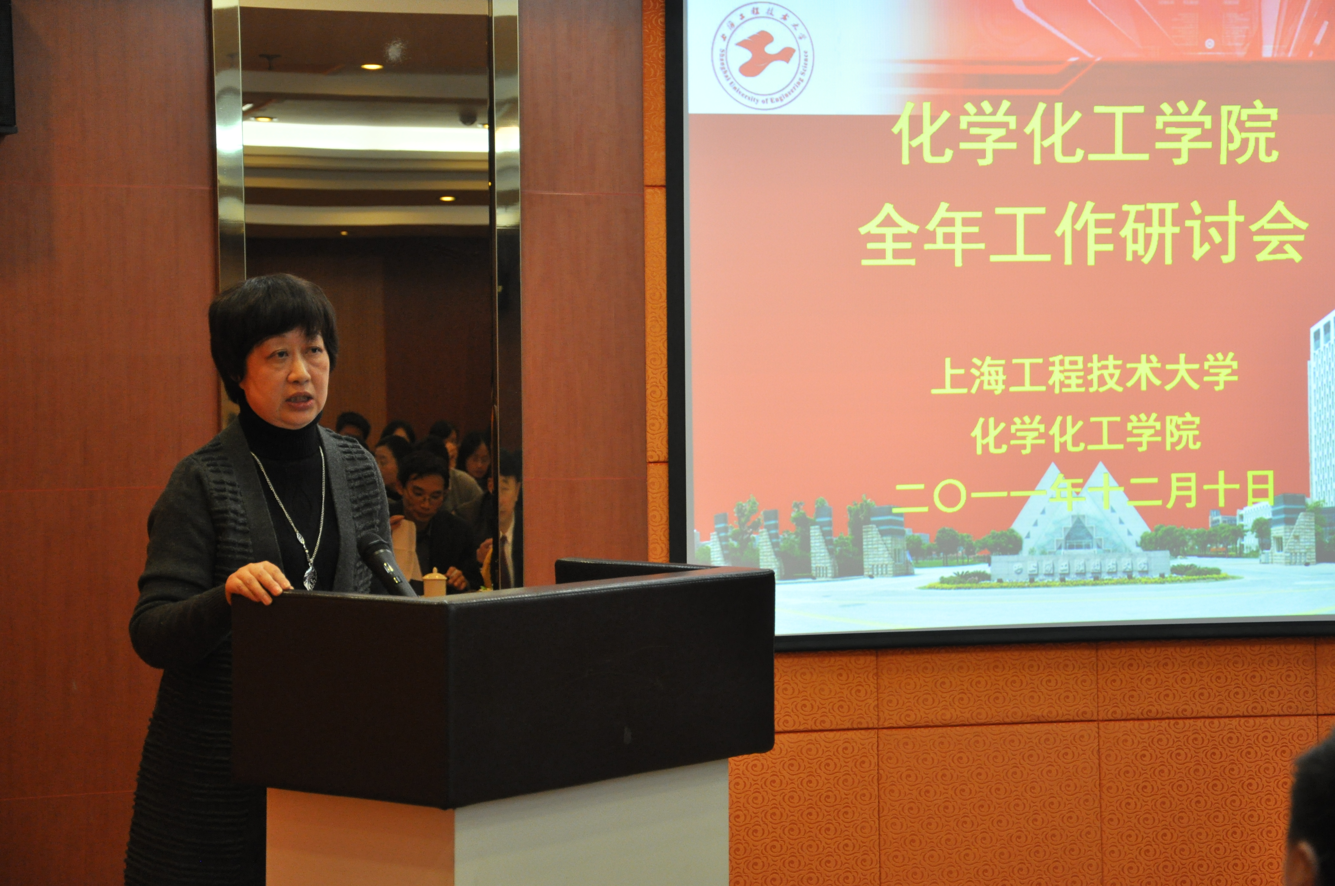 2011年度年终考核2