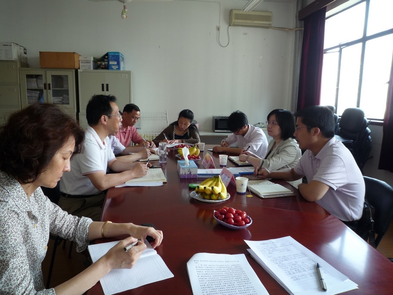 11-05-19褚书记莅临继续教育学院调研