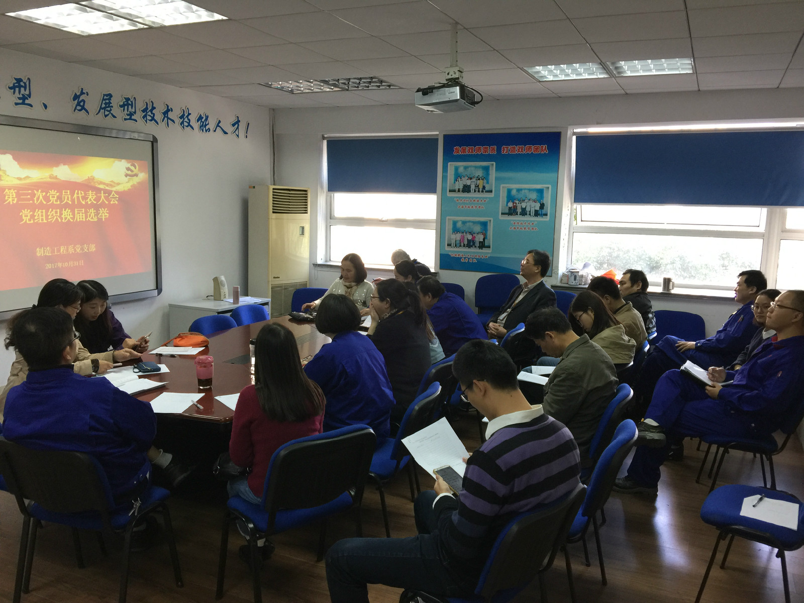 微信图片_20171107085905.jpg 微信图片_20171107085905.jpg