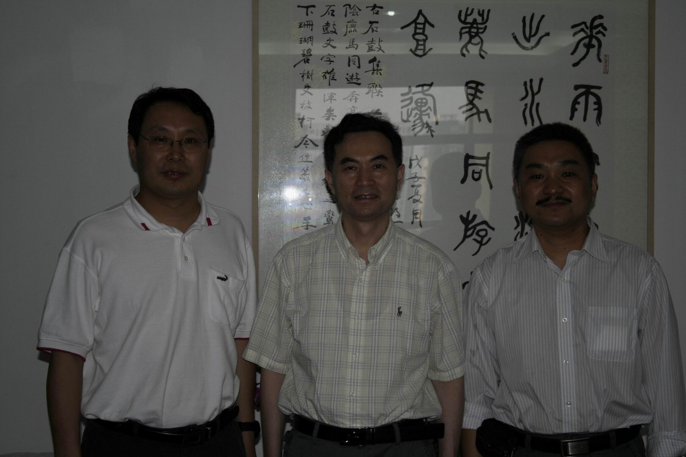 张杰院长、刘剑虹书记、单炜教授合影
