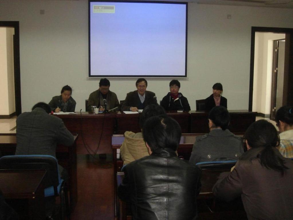 材料工程学院召开校第二次党代会代表选举动员会