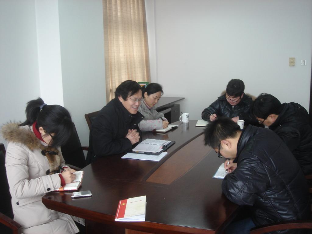 材料工程学院党总支举行支部书记会议