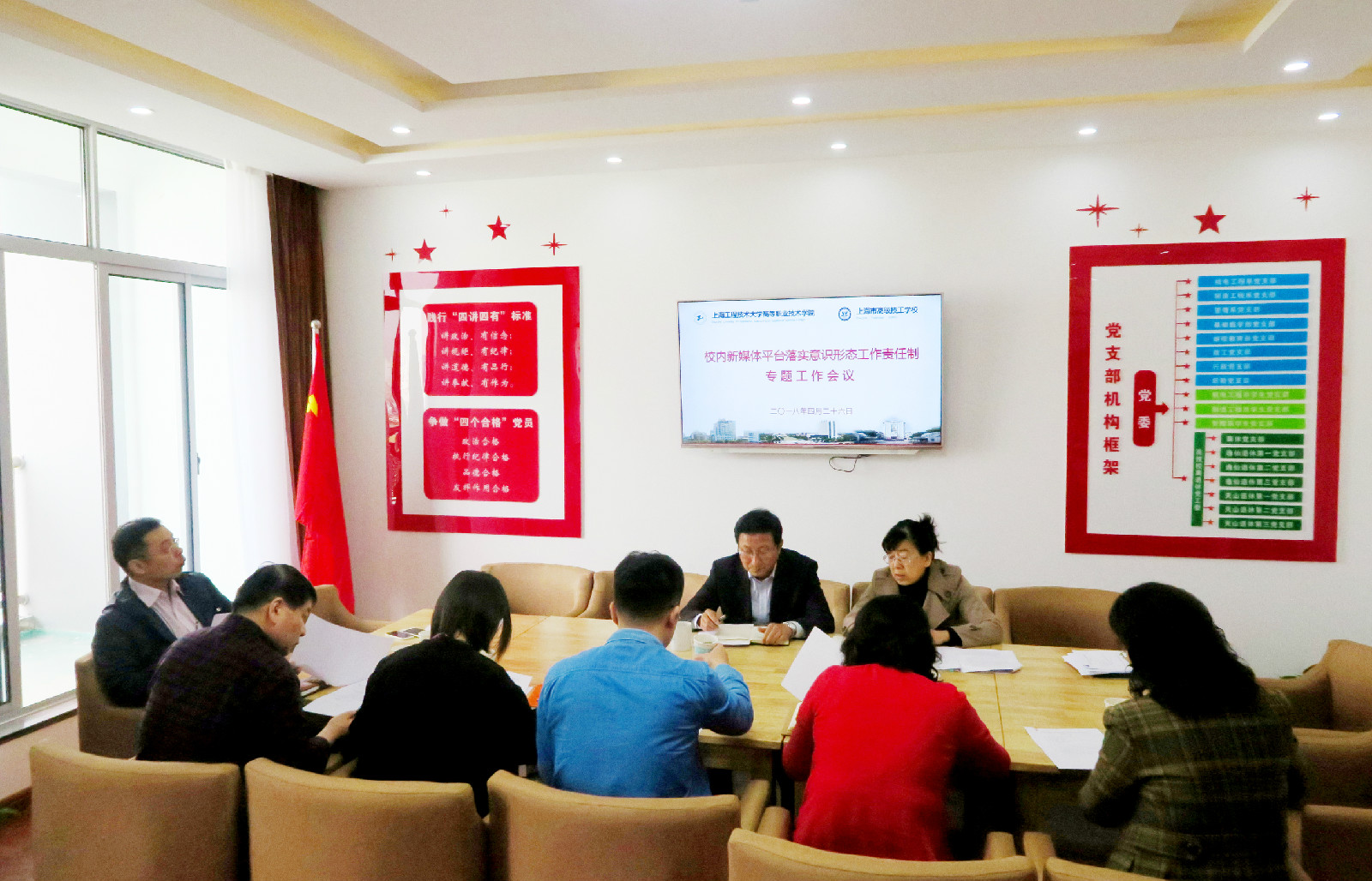 IMG_1221_副本.jpg IMG_1221_副本.jpg