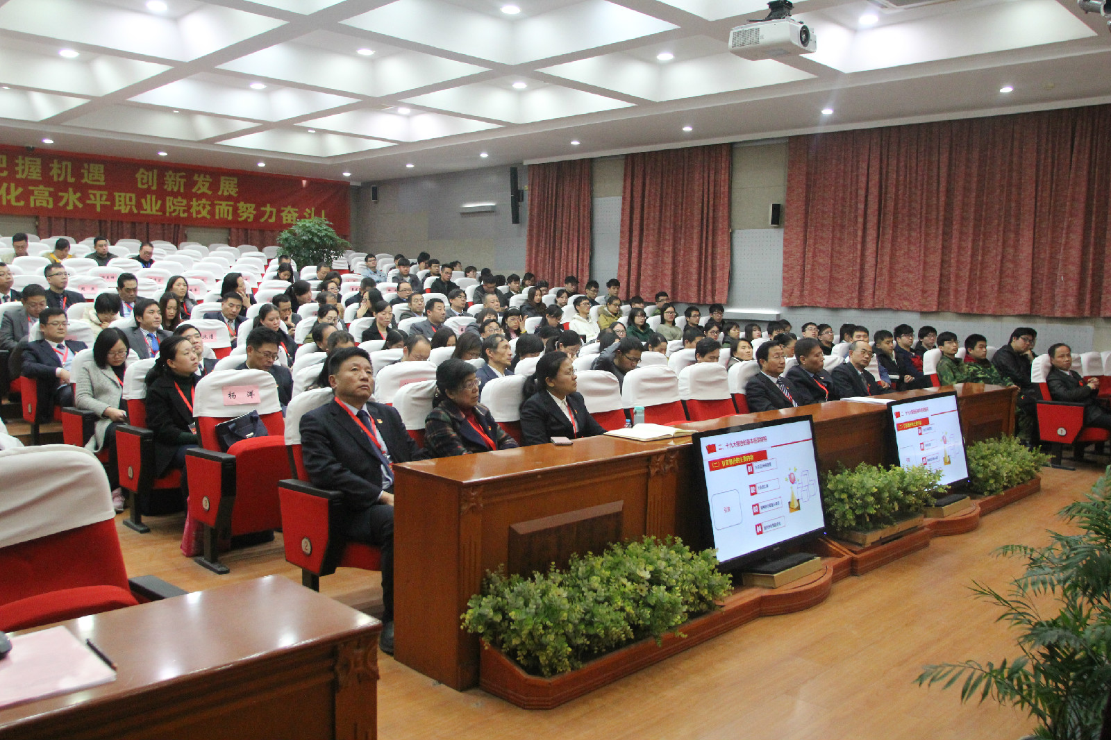 微信图片_20171124171906.jpg 微信图片_20171124171906.jpg
