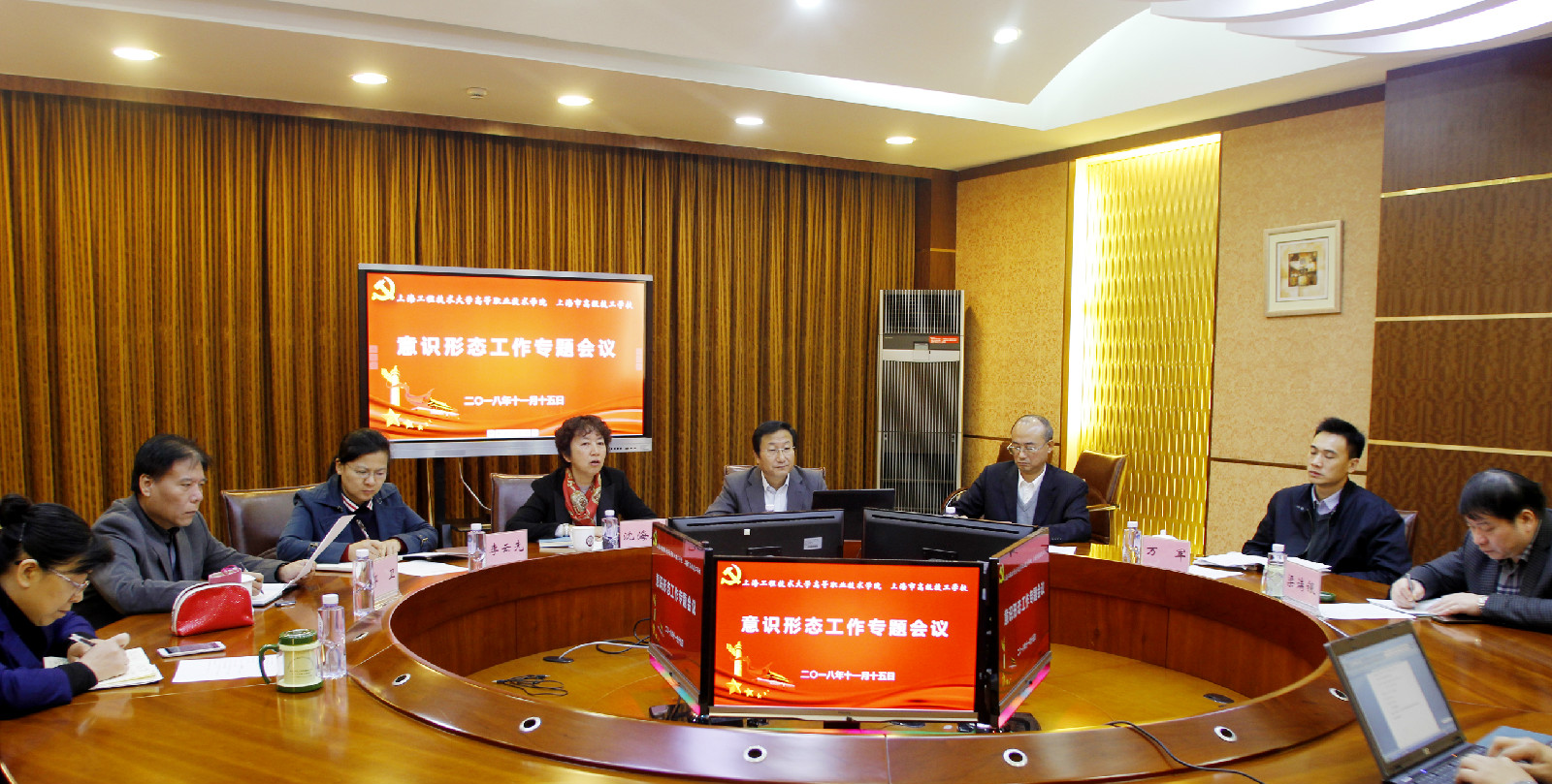 微信图片_20181115161708.jpg 微信图片_20181115161708.jpg